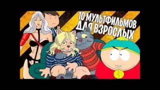 Юмор, приколы