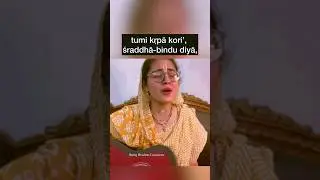 Ohe Vaishanav Thakur!