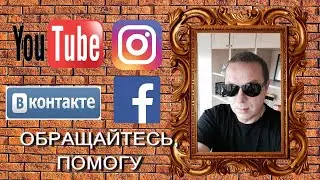 Трейлер. https://youtu.be/wonW7FN6Nmg