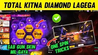 M4A1 Ring Event 1 Spin Trick ! New Uzi X M4A1 Gun Skin Main Total Kitna Diamond Lagega Ff New Event