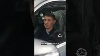 Basic rules for choosing oil for Mercedes-Benz