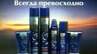 3 рекламных блока + заставки с 3D телевизорами (REN-TV, 2001)