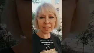 Пришло время передавать знания.