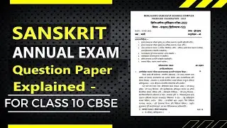 sanskrit sahodya sample question paper 2023, # 10th std sanskrit question annual exam 2023