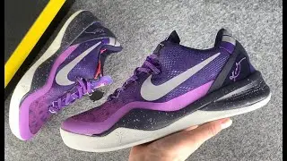 Nike Kobe 8 Playoffs Purple Platinum 555035 - 500