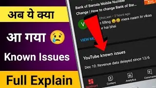 [ Known Issues ] Revenue data delayed since Dec 6 | Dec 10: Revenue data delayed since 12/6 | Solve