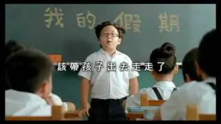 治國周記之IBM360