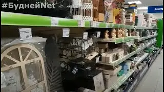💚💙 ФИКС ПРАЙС 🔥 ЧТО КУПИТЬ , ЧТОБЫ В ДОМЕ БЫЛИ ДЕНЬГИ💲💲💲 ОБЗОР ПОЛОЧЕК. ФИКС ПРАЙС СЕНТЯБРЬ 2021
