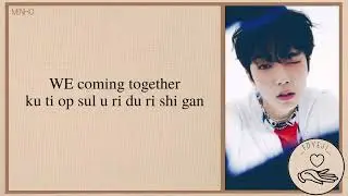 8turn_'WE' (Live. Ver) easy lyrics