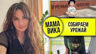 VLOG: Готова ВСЁ ПРОДАТЬ🏠/ НОВЫЙ этап🤷🏻‍♀️/ Мама Вика❤️