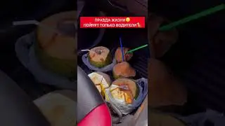 #shortvideos
