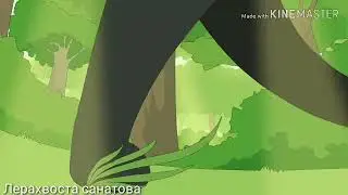 || Коты воители||~клип ~{Won't Forget About You}
