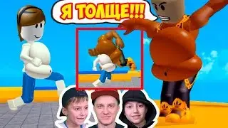 Funny Roblox Eating Simulator Kids Play with Father!