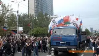 Батальон 