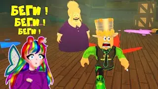 ПОБЕГ от ЗЛОЙ БИБЛИОТЕКАРШИ! Тишина ДОЛЖНА быть в БИБЛИОТЕКЕ! Папа в ESCAPE Miss Marie's Library