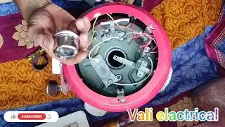 rice cooker repair magnet coil replace telugu