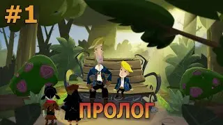 Return to Monkey Island - Прохождение #1