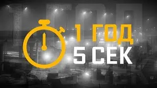 Одинцово новый мост