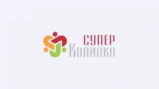 Обзор сообщества СуперКопилка  Как зарегистрироваться в СуперКопилке