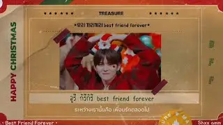 [THAISUB] Best Friend Forever 남고괴담' OST [BFF] (HAPPY CHRISTMAS ver.) #ซับสมบัติ