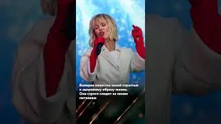 Валерия махнула рукой на Иосифа Пригожина
