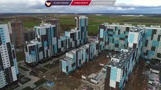 ЖК «Чистое небо» Setl city | Октябрь 2017