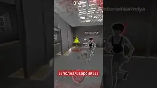 туториал по инфекту дисит 