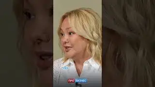 Индустрия красоты