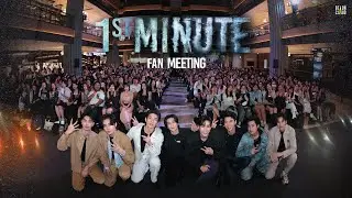 บรรยากาศงาน 1st MINUTE Fan Meeting | 4MINUTES