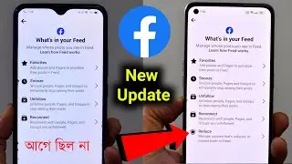 Facebook new update | Reduce contact new feature | Facebook feed new update | Low-quality content
