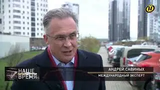 Савиных А.В. прокомментировал, почему в Западной Европе повышают расходы на вооружение и налоги