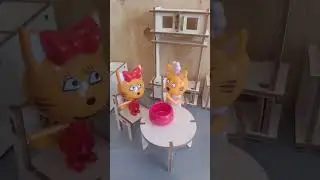Три кота, мам я хочу воды😆