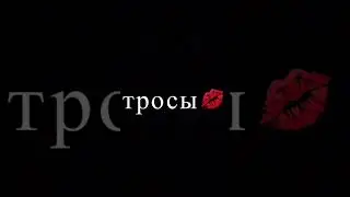 лигиндарний песня👍👍💯💯