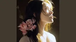 И любовь и сон, я тебя найду