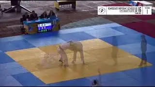Чемпионат Украины U-16