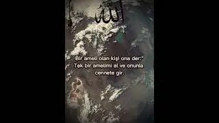 21 Ağustos 2023