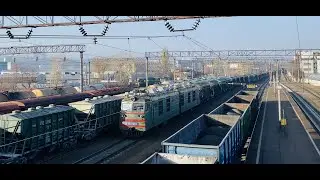 Электровоз ВЛ80К -  663 с грузовым поездом | Freight trains in Ukraine