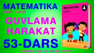 4-SINF MATEMATIKA 53-DARS