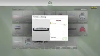Ееееееее