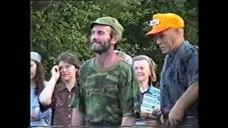 Ось Мира
