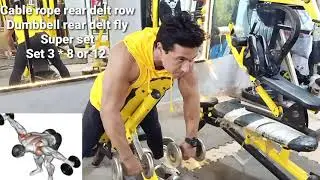 تمرين السحب للمحترفين pull 2 pro | كابتن جاكسون