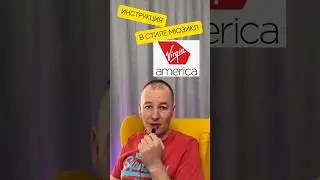 Превратили скучнейшее мероприятие в мюзикл