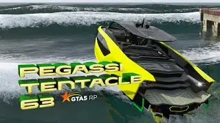Тест скорости Pegassi Tentacle 63 #gta5rp #гта5рп