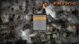 Factorio v0.17.60+ s01 e000
