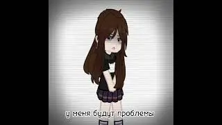 мать спалила сигареты,и табак в моём блокноте. 