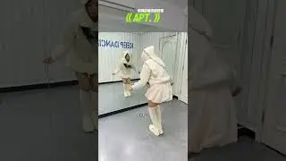 APT. (로제 (ROSÉ), Bruno Mars) #dance tutorial