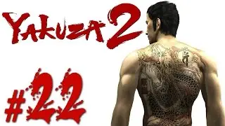 Yakuza 2 ~Chapter 14: The Go Ruy Maroh~ Part 22