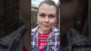 Женщина-далматин 🤣