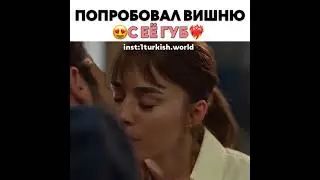 😍😍 какие они красивые