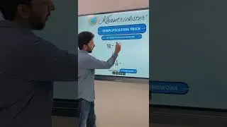 Simplification Trick 